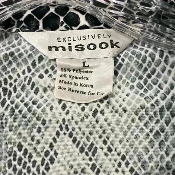 Misook Exlusively Snake Print Zipper Closure Blouse Size Large - Picture 4 of 9